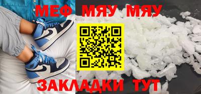 метадон Гай