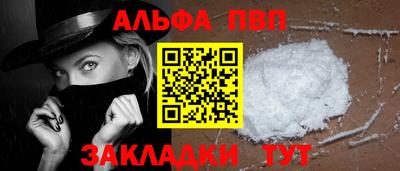 кристаллы Гатчина