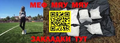метадон Гай