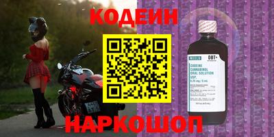 кристаллы Гатчина