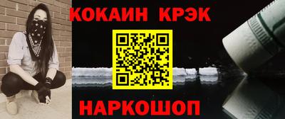 метадон Гай