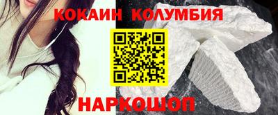 бутират Гагарин