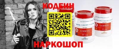 кристаллы Гатчина