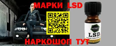 метадон Гай