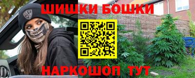 метадон Гай