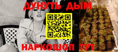 кристаллы Гатчина