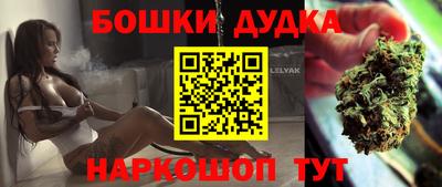 метадон Гай