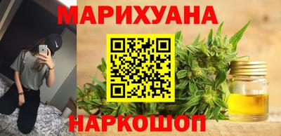 кристаллы Гатчина