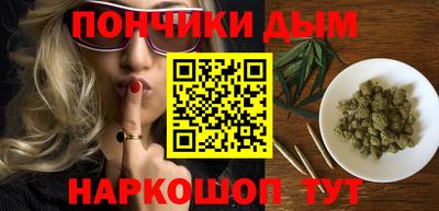 кристаллы Гатчина