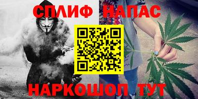 бутират Гагарин
