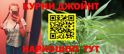 метадон Гай