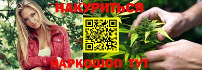 бутират Гагарин
