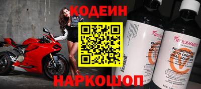 метадон Гай
