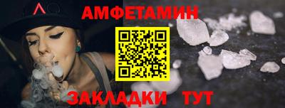 кристаллы Гатчина