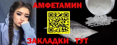 метадон Гай