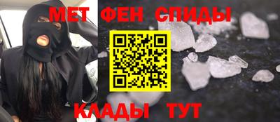 бутират Гагарин