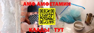 метадон Гай