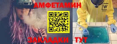 кристаллы Гатчина