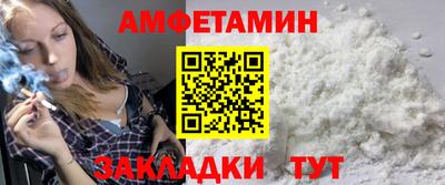 метадон Гай