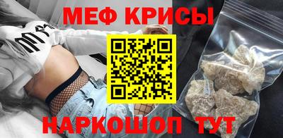 бутират Гагарин