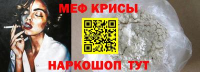 метадон Гай